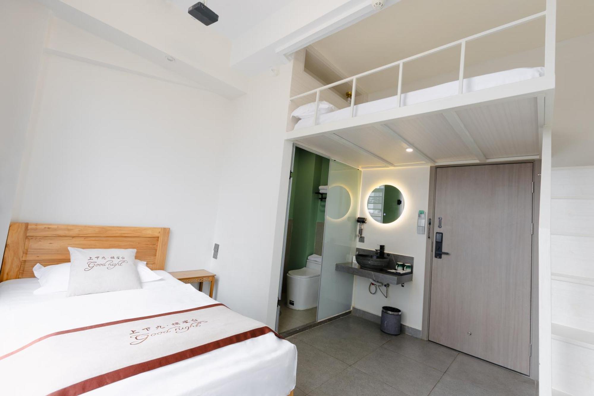 Stargazing Platform Inn--Guangzhou Chenclanacademy & Shamian & Yongqingfang Branch Exteriér fotografie